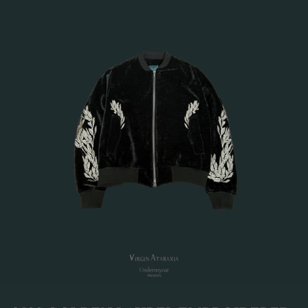 삽니다) 언더마이카 골든로럴 벨루어 블루종 1사이즈 삽니다!