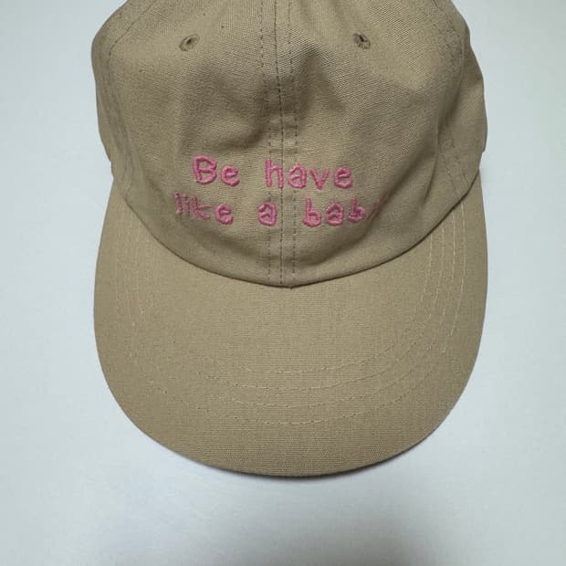 아더에러 베이지 볼캡 미친 가격에 판매합니다!