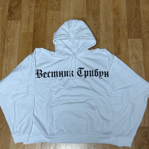 이지 고샤 후드 2사이즈 화이트 새제품