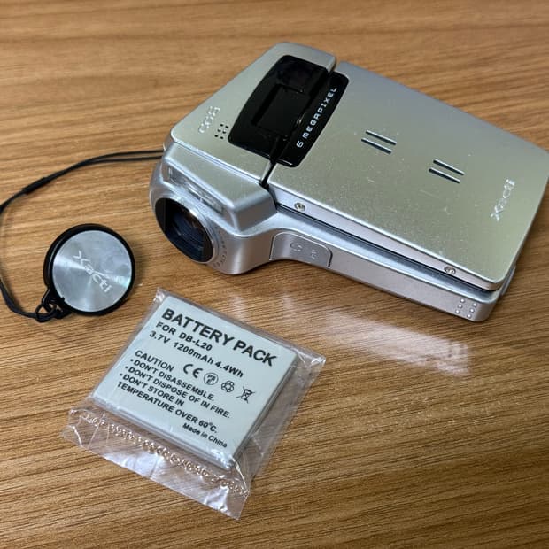 산요 작티 CG6, 추가 베터리