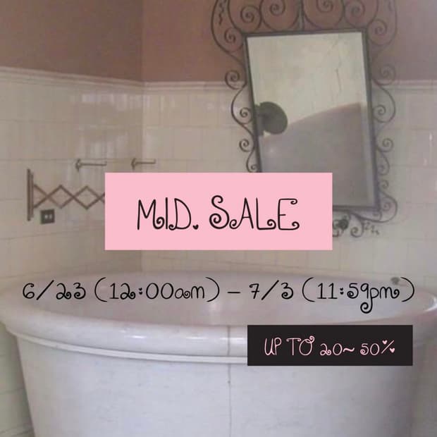 🩹 MID SALE - UP TO 20~50% 🩹