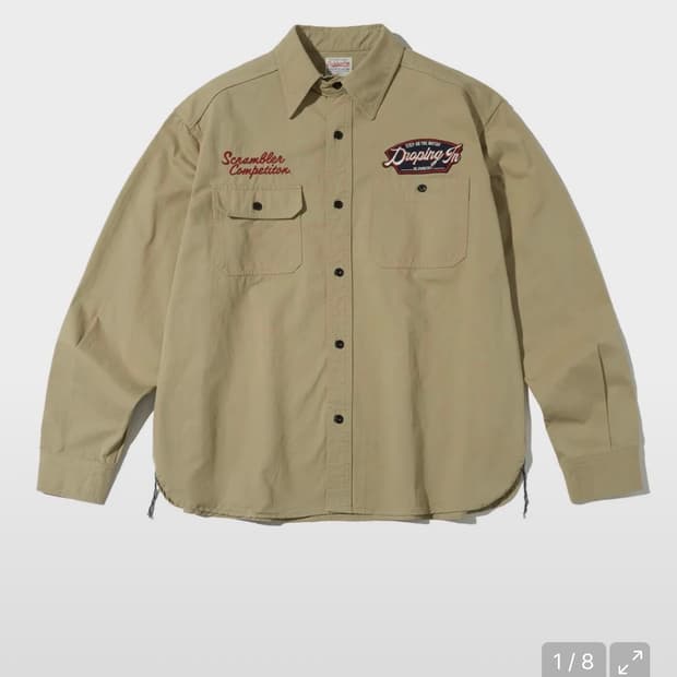 아웃스탠딩 셔츠