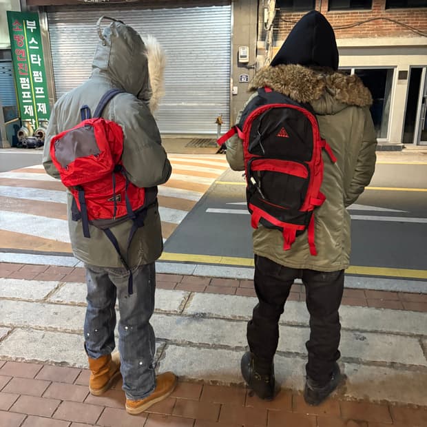 80s 나이키 인터네셔널 백팩