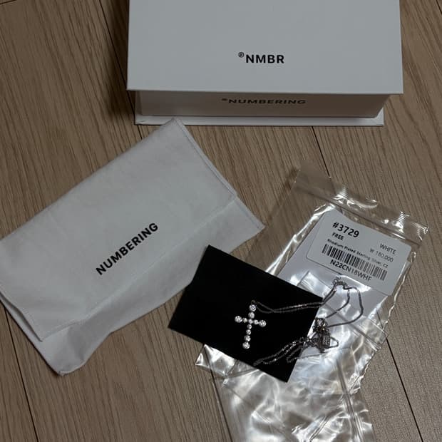 넘버링 #3729 목걸이