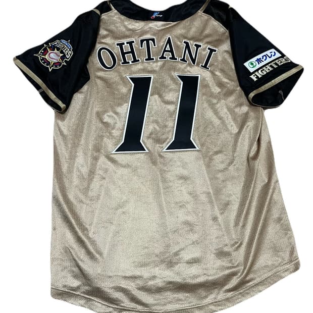 (미즈노)오타니 쇼헤이 니혼햄 파이터즈 홈 정품 유니폼