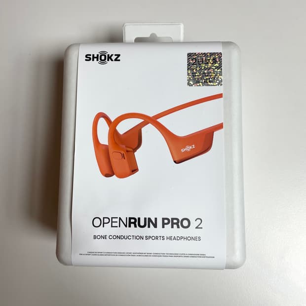 샥즈 오픈런 프로2 오렌지 새상품