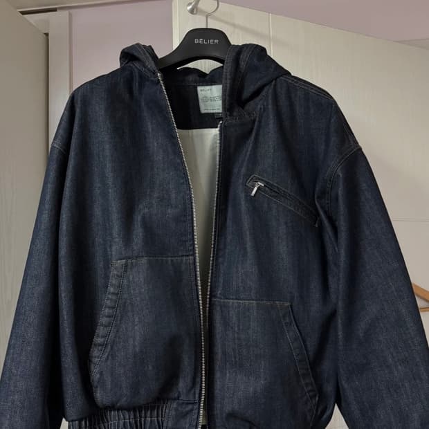 벨리에 가르송 후디 100 새상품