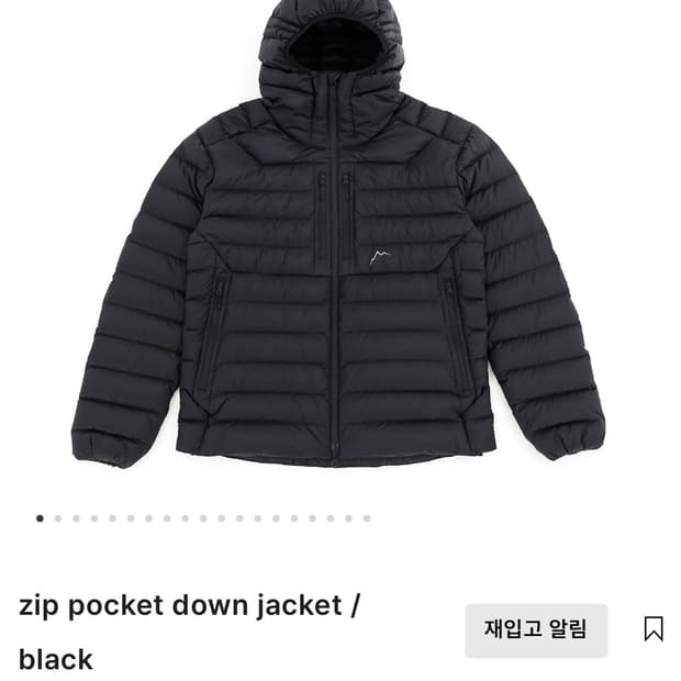 케일 집 포켓 다운 재킷 블랙 s 새상품