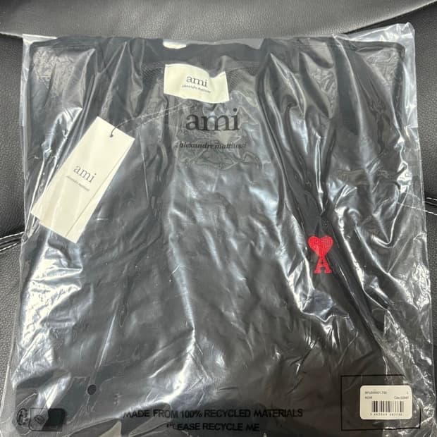 포르투갈에서 사온 아미 맨투맨 