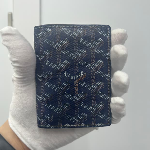 급처 고야드 생마르크 오거나이저