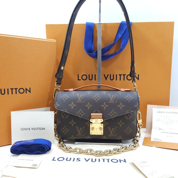 [풀구성] 루이비통 포쉐트 메티스 이스트 웨스트 숄더백