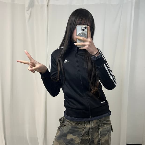 Adidas Black Track Jersey