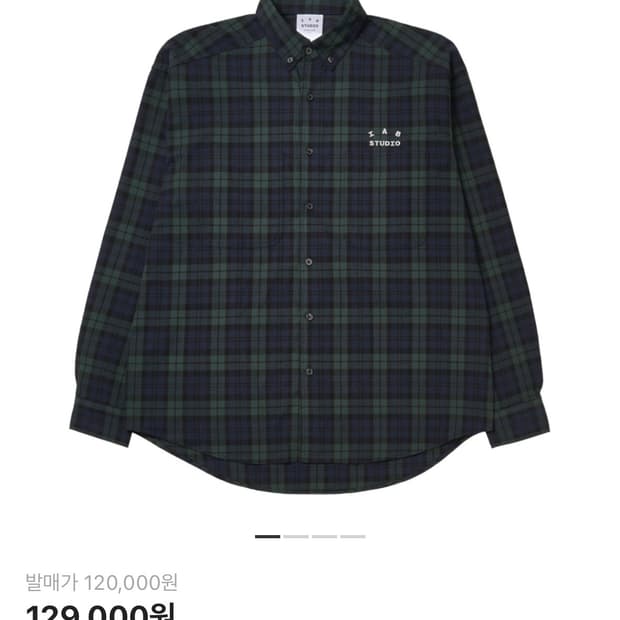 아이앱 타탄체크 셔츠 L사이즈