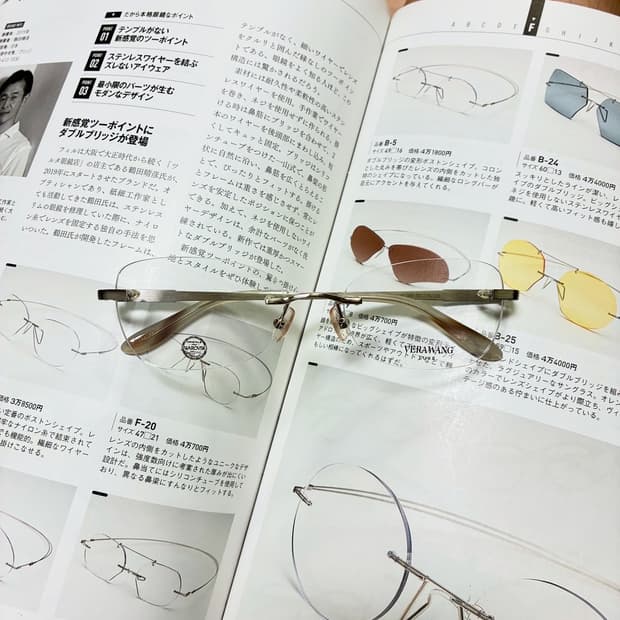 VERA WANG 베라왕 스와로브스키 무테 안경