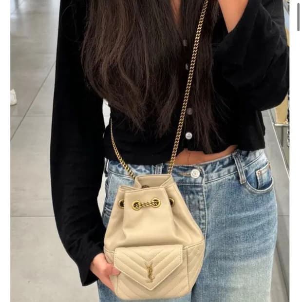 생로랑 램스킨 조 미니 버킷백 씨솔트 색상