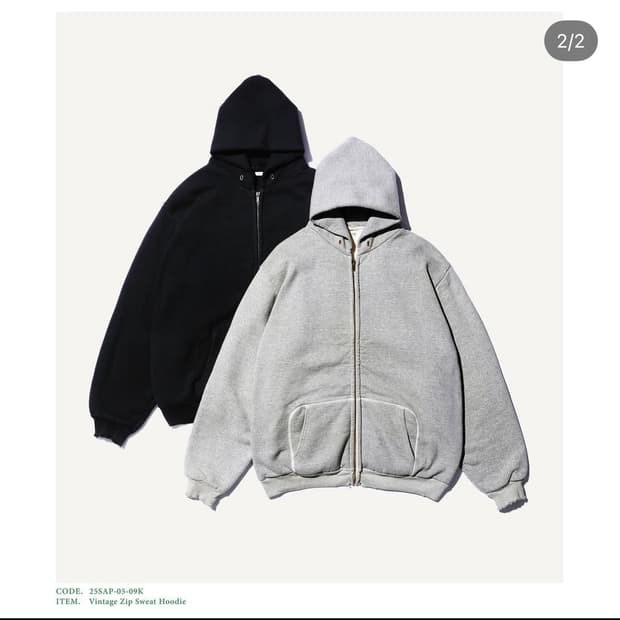 아프레쎄 후드 집업 그레이 3sz