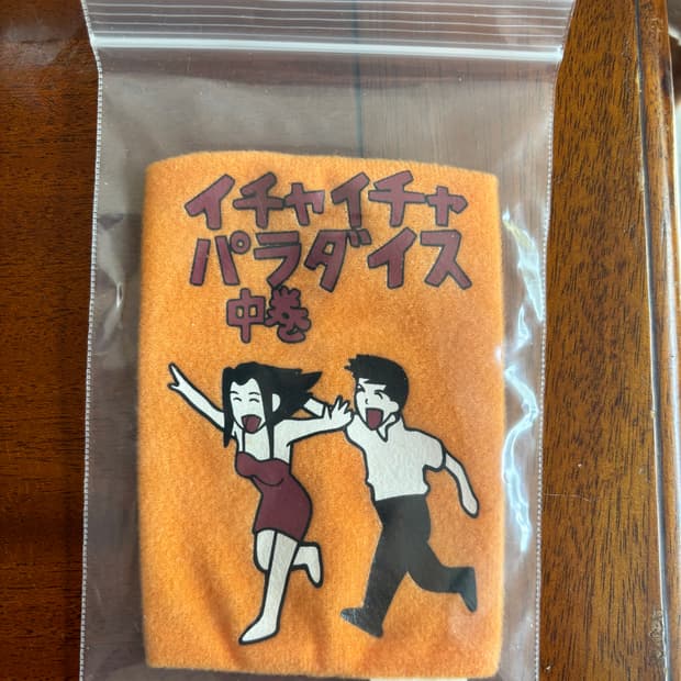 희귀)나루토 고전 가챠 카카시 휴지 케이스 티슈 커버 홀더