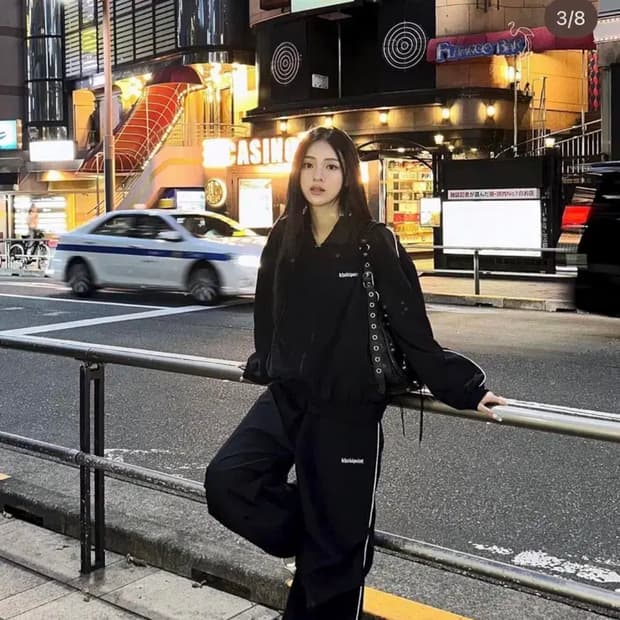 카키포인트 윈드브레이커 트레이닝 셋업