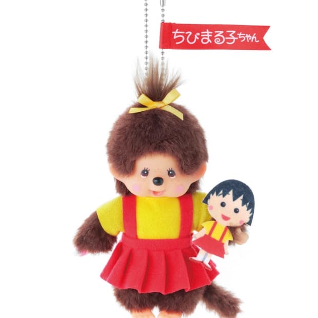 마루코 몬치치 키링 (당일배송)