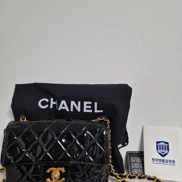 샤넬 쁘띠삭 페이던트