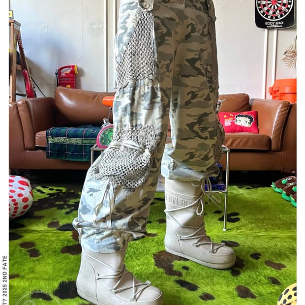 JPN Utility Mesh Pocket Camo Cargo Pants