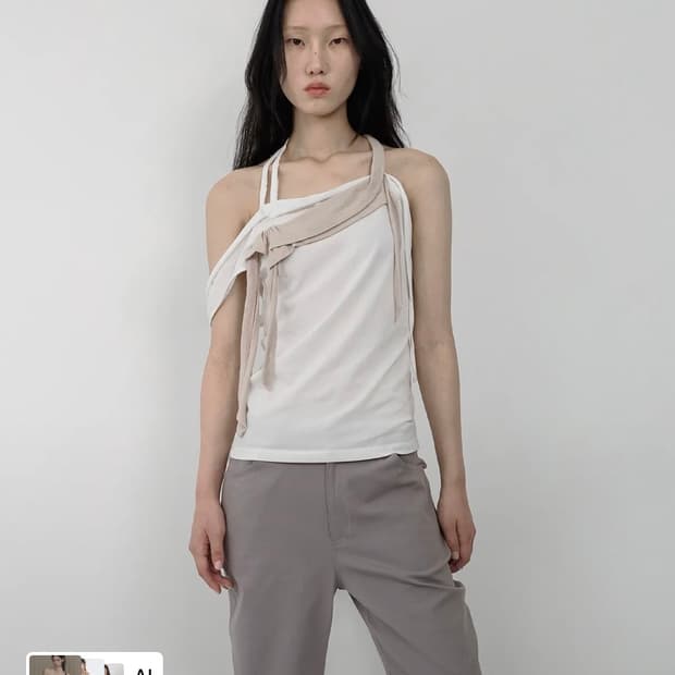 나체 RAWCUT HALTER SLEEVELESS IVORY