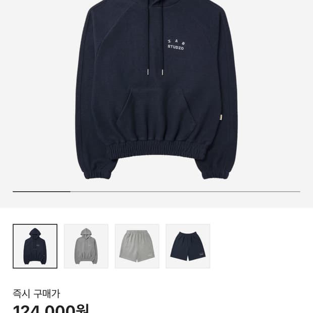 [L] 아이앱스튜디오 후드 