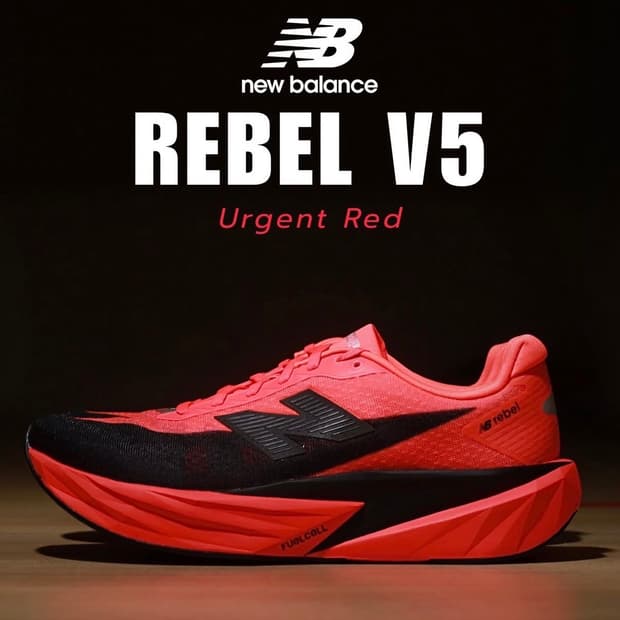 뉴발란스 레벨v5 275 2e 와이드