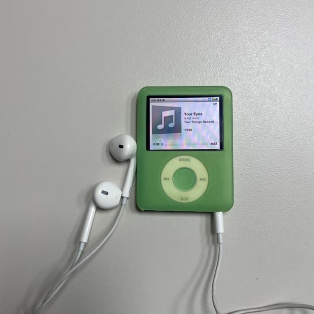 애플 아이팟 3세대 8GB 민트