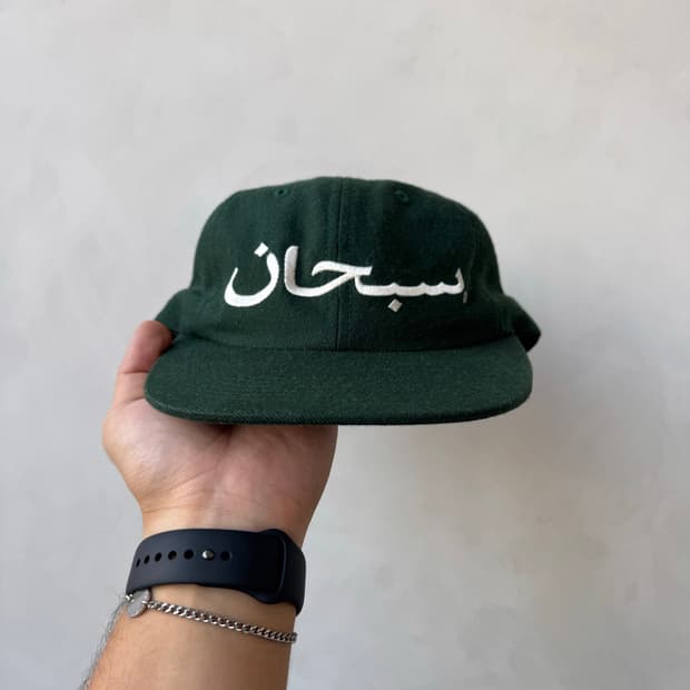 Fw17 슈프림 아라빅 로고 캡