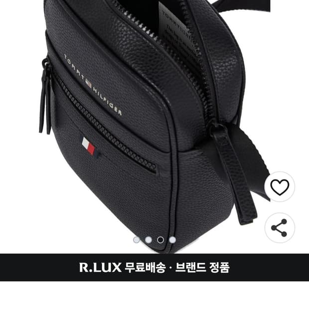 타미힐피거 에센셜 스몰 리포터 백