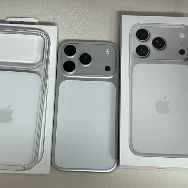 아이폰17프로 256실버