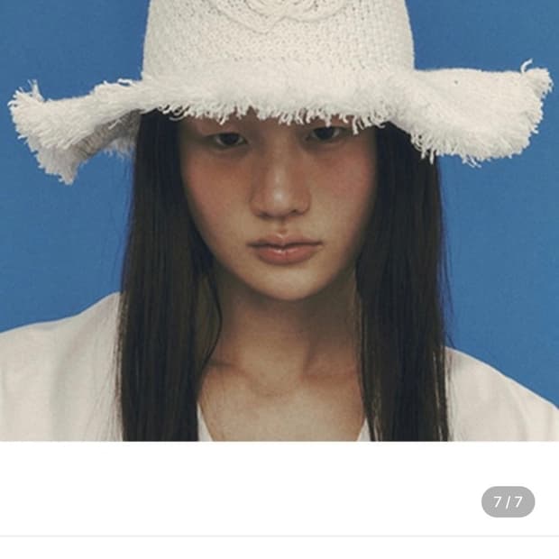 럭키슈에뜨 라피아햇