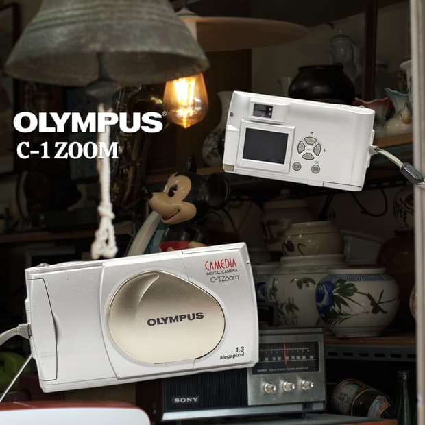 올림푸스 C-1 ZOOM 디카✨