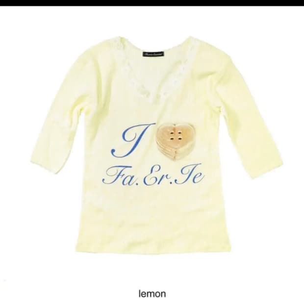 샵페어리 레이스티 레몬