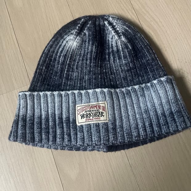 스투시 비니 라이즈 소희 착용 