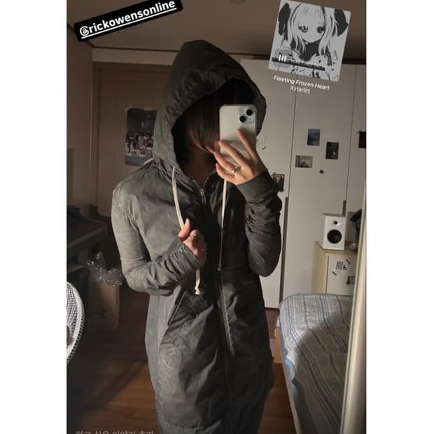 Rick owens 다크쉐도우 후드 집업