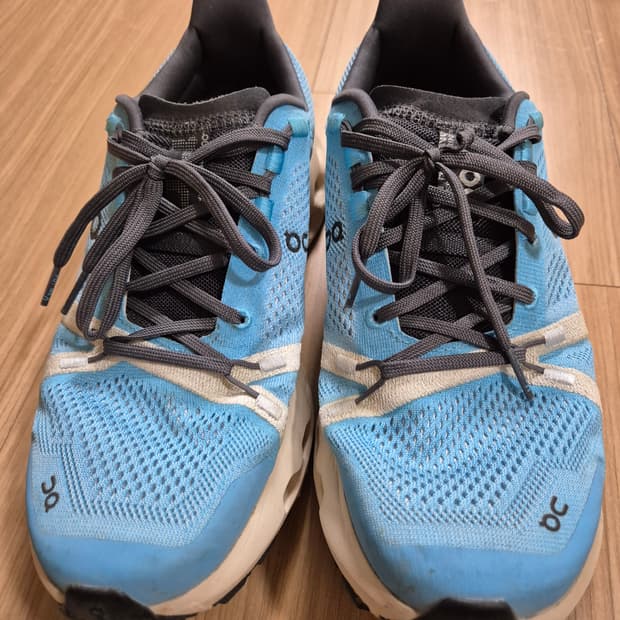 온러닝 클라우드 서퍼 트레일 호라이즌 크림