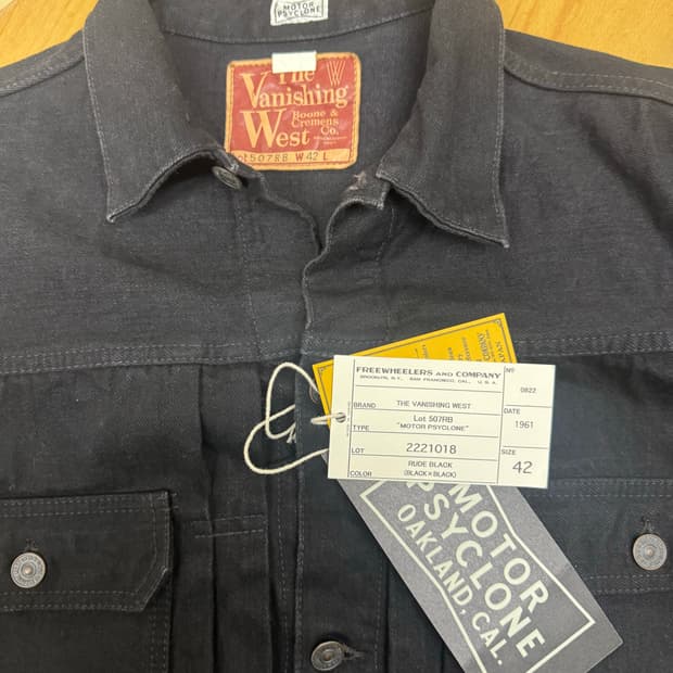 루드블랙 프리휠러스 507RB 42사이즈