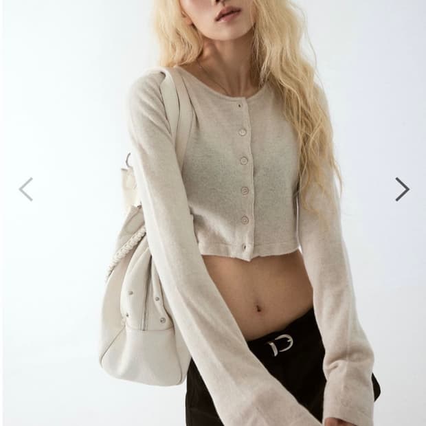 애즈온 리스 가디건 오트밀 