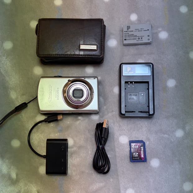 캐논 익서스 870 IS 실버 *바로 사용 가능