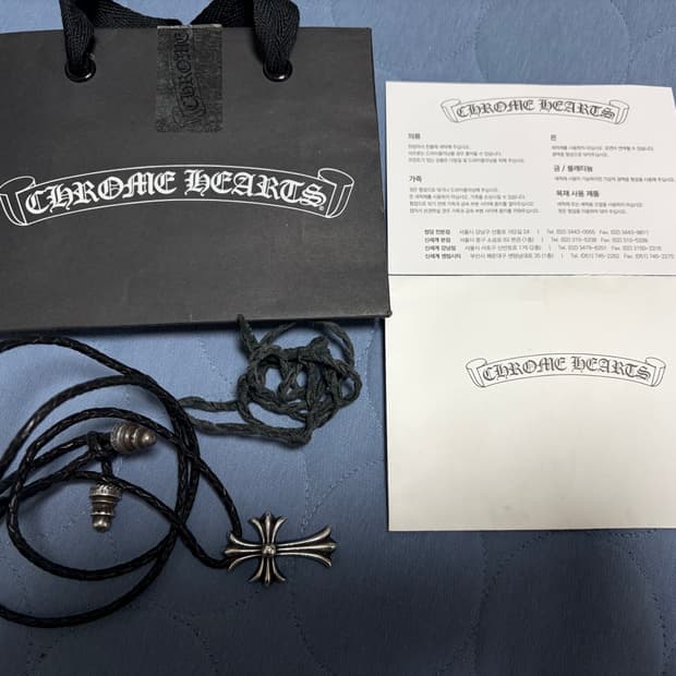 크롬하츠 스몰크로스