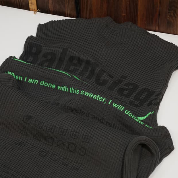 발렌시아가 리사이클 슬로건 골지 니트 베스트