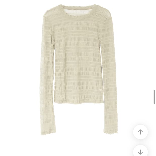 시크윈 레이어드 셔링 시스루티