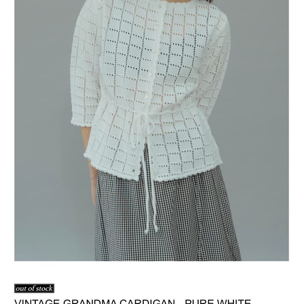 온무드 빈티지 그랜마 가디건 새제품 