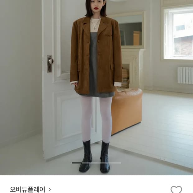 오버듀플레어 스웨이드자켓