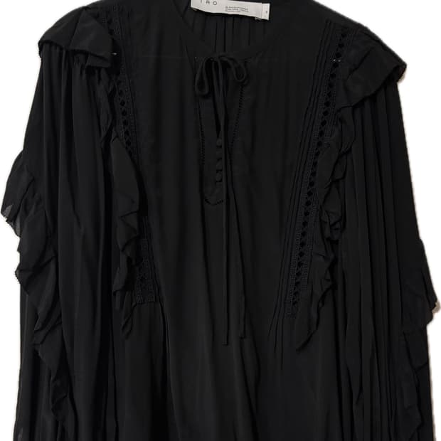 Crochet Lace Ruffle Blouse (Black)