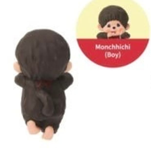 소니엔젤 몬치치 히퍼 (남자)