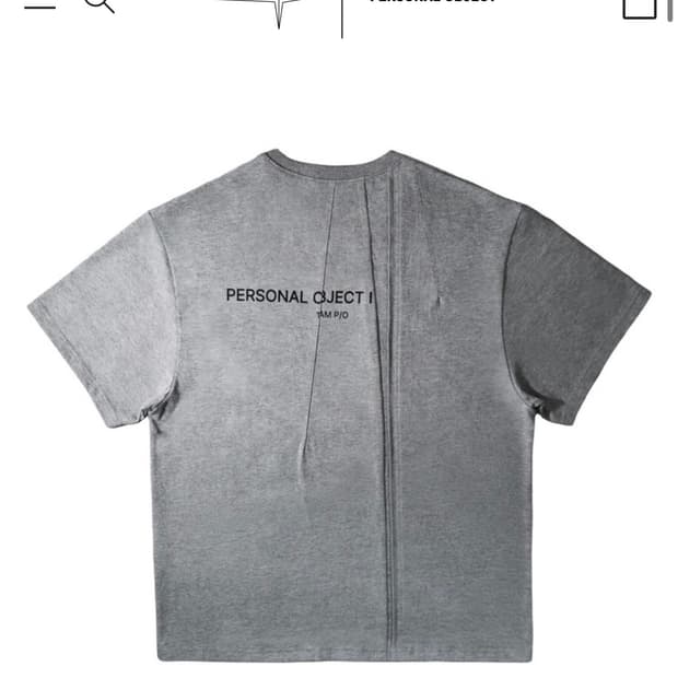 퍼스널오브젝트 overlock 그레이 3