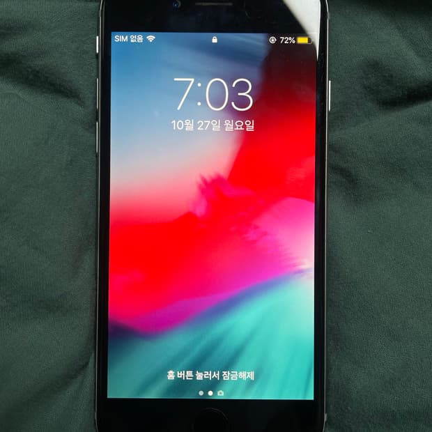 아이폰6 16gb 실버